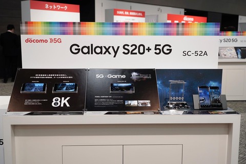 SC-52A_004