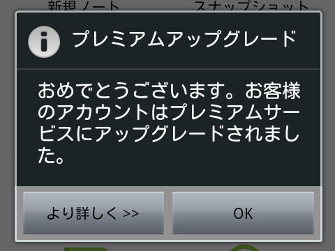 ee054da9.png