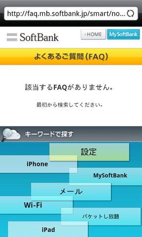 ee18f00b.png