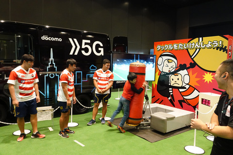 docomo-rugby-5g-004
