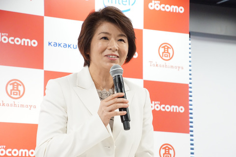 docomo-ai-004