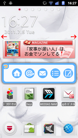 ee52e1c3.png