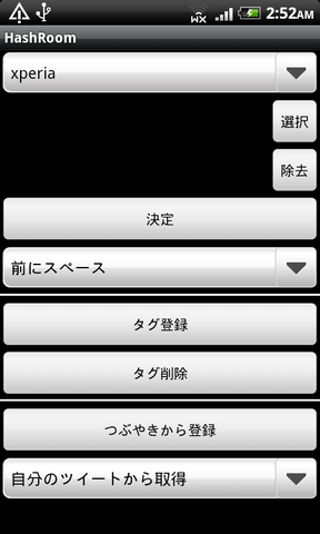 ee6c58c4.png