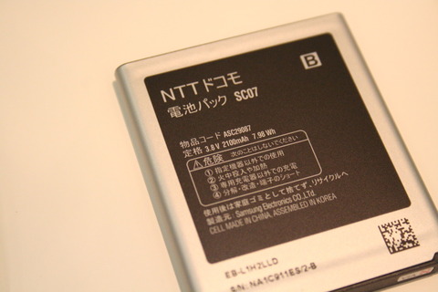 eeac9598.jpg