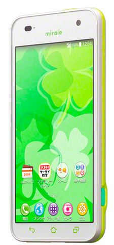 au_miraie_white_03