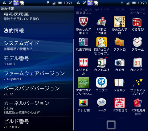 ef3e944b.png