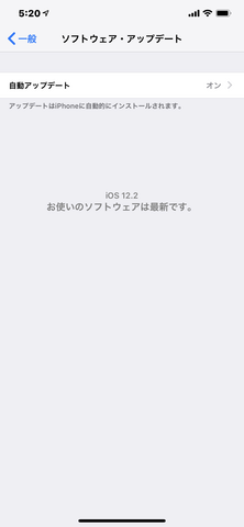 iOS12.2