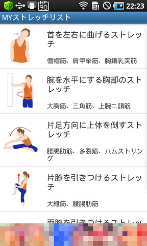 ef4ee04f.png
