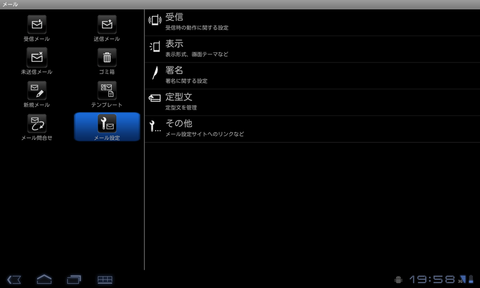 ef544d24.png