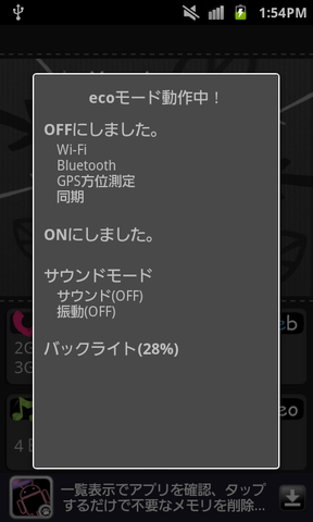 ef59fd3b.png