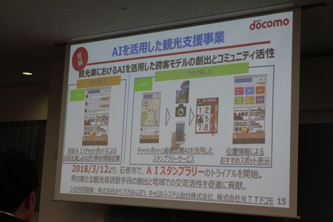 fukko09