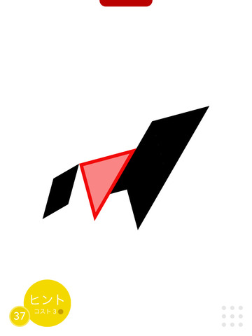 osmo-024