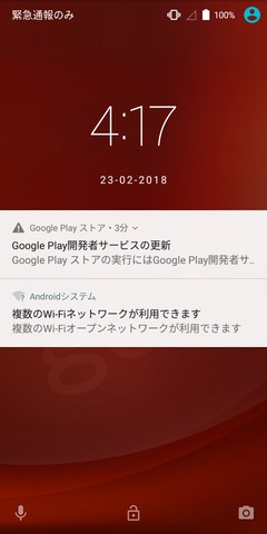 41