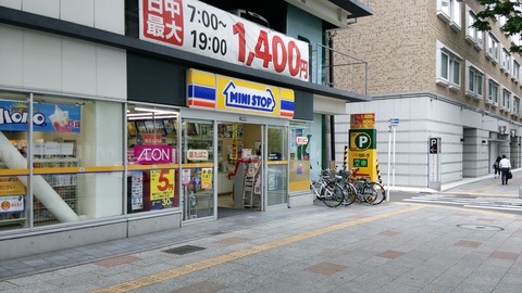 1_SH06E