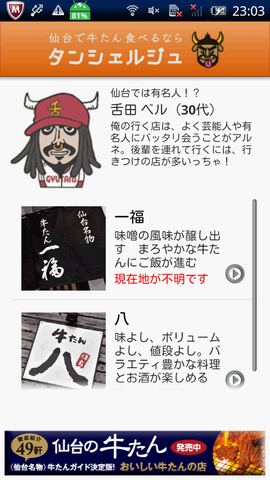 efd24046.png