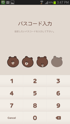24