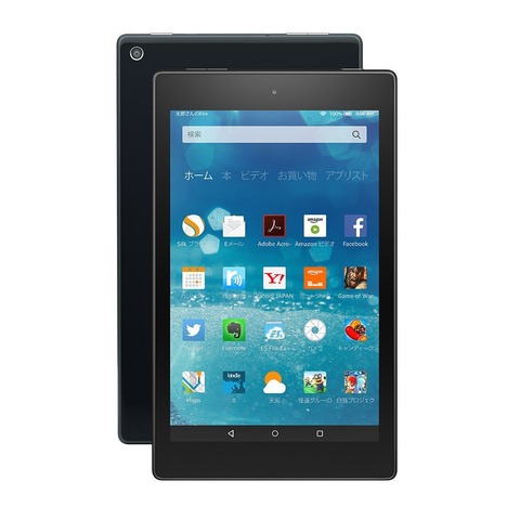 firehd8_01