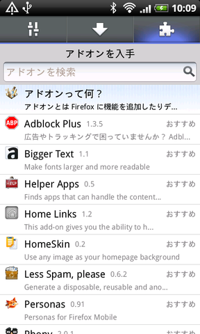 f0368359.png