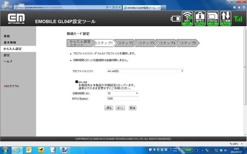 f05fcc85.jpg