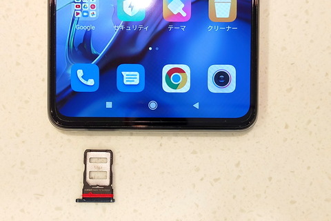 211116_xiaomi_11t_16_960
