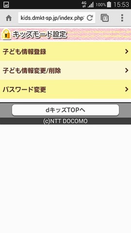dkids_52