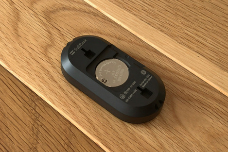 navi_remote_003