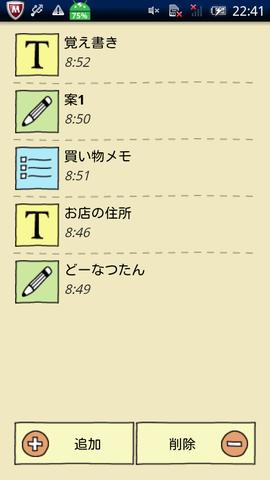f1147f52.png