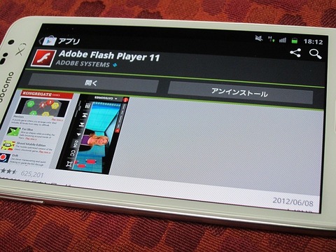 f19e205a.jpg