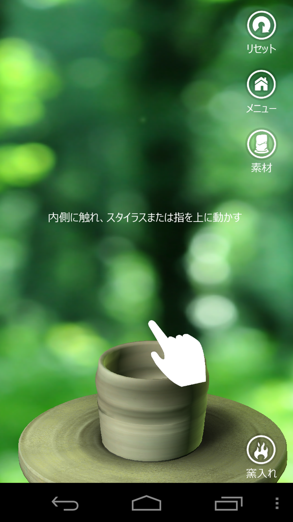 https://s-max.jp/wp-content/uploads/imgs/3/3/33d63607.png