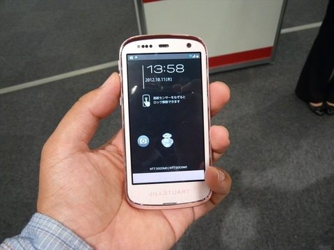 f1b1267e.jpg