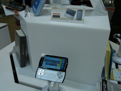 f1cef380.jpg