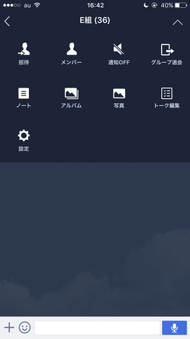 写真4