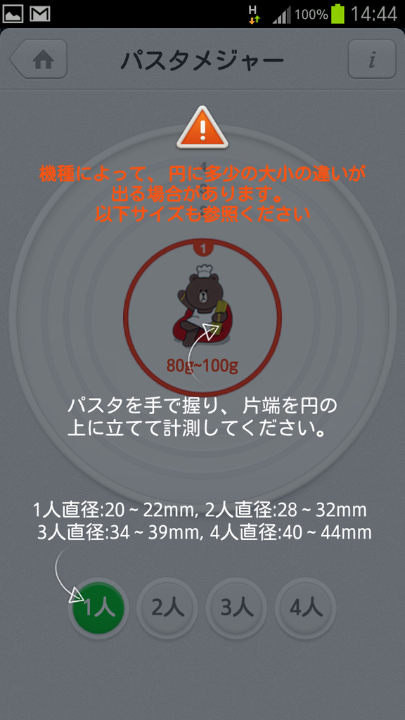 https://s-max.jp/wp-content/uploads/imgs/a/c/ace9f2a1.png