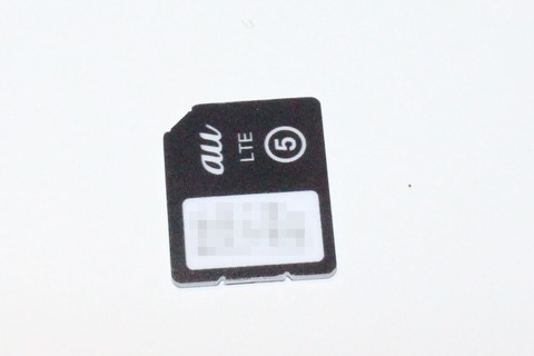 HWD14_06