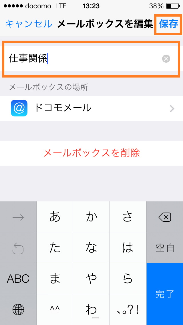 https://s-max.jp/wp-content/uploads/imgs/f/2/f228885c.png