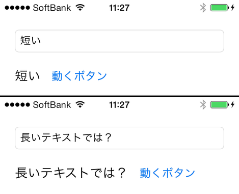 autolayout_003