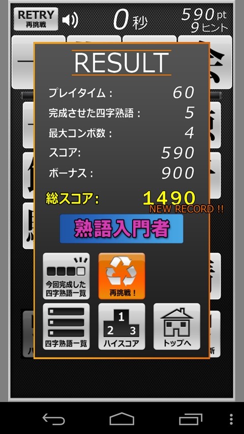 https://s-max.jp/wp-content/uploads/imgs/f/2/f25b1dad.jpg