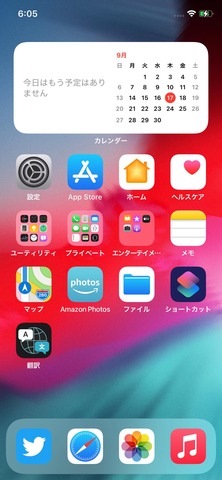 05