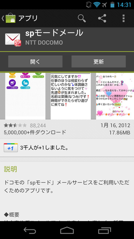 f2796685.png