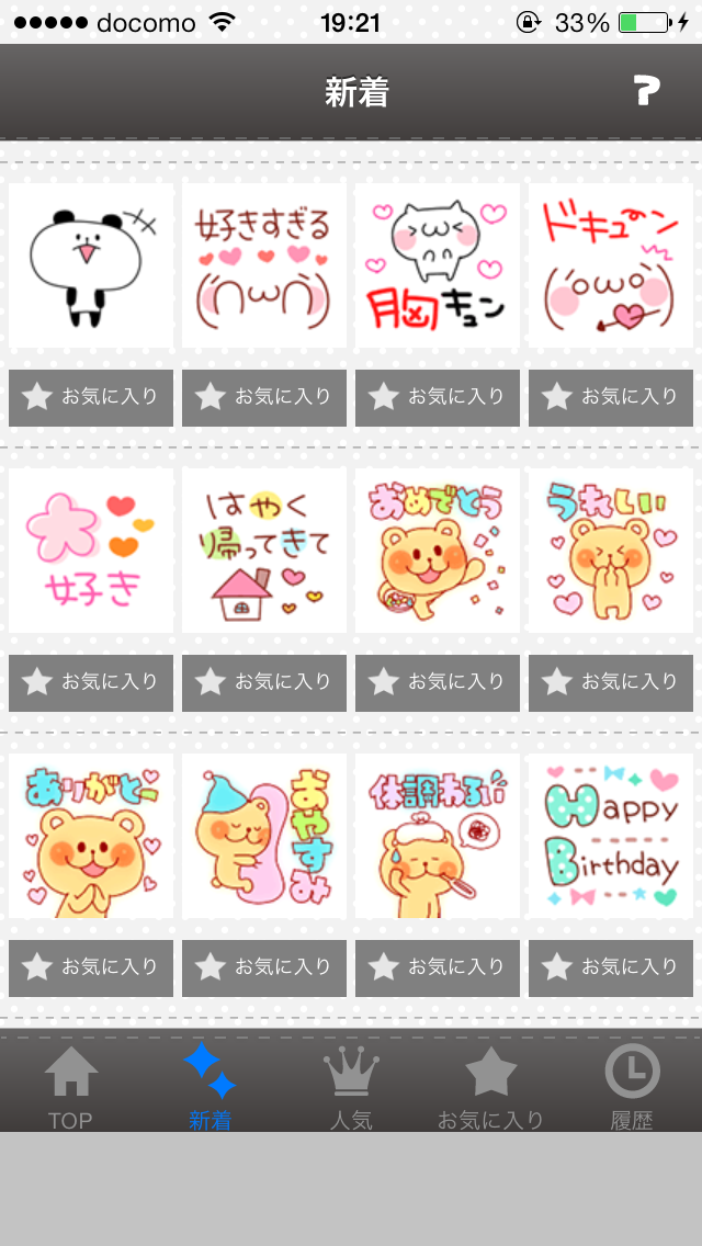 https://s-max.jp/wp-content/uploads/imgs/f/2/f2b30871.png