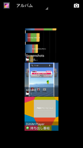 f2c0391e.png