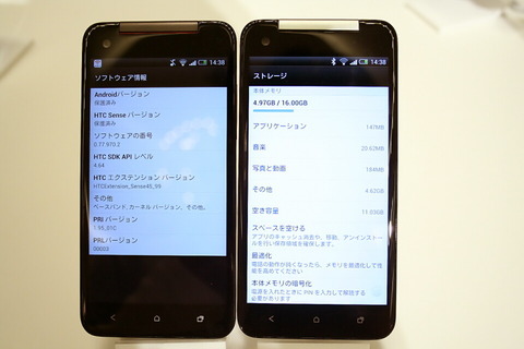 f2d54579.jpg