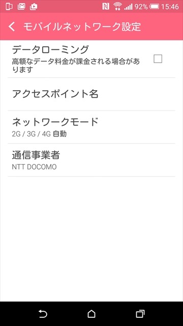 https://s-max.jp/wp-content/uploads/imgs/f/2/f2ea9631.jpg