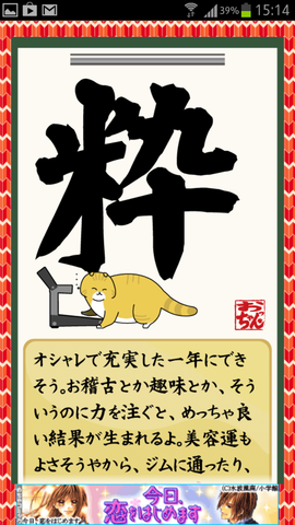 f30be082.png