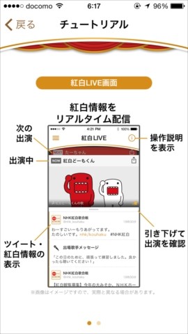 https://s-max.jp/wp-content/uploads/imgs/f/3/f337c681.jpg