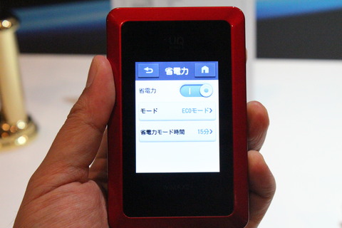 HWD14_12