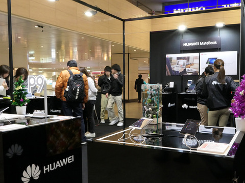 Huawei-osaka-bigman-event_05