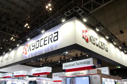 181016_ceatec_kyocera_02_960