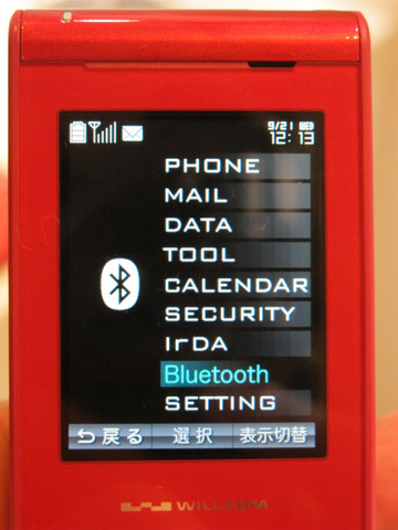 f360f339.jpg