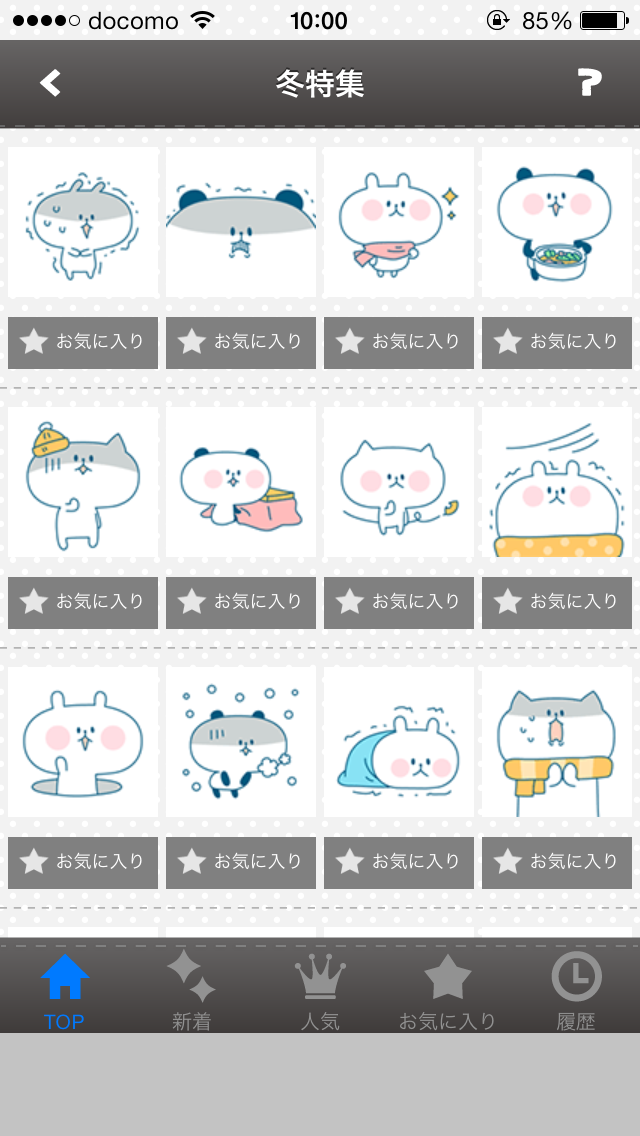 https://s-max.jp/wp-content/uploads/imgs/f/3/f397d077.png